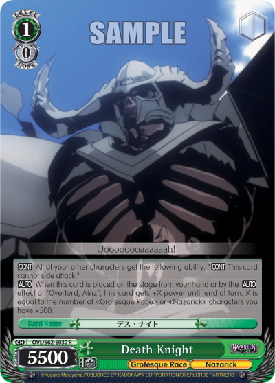 Death Knight