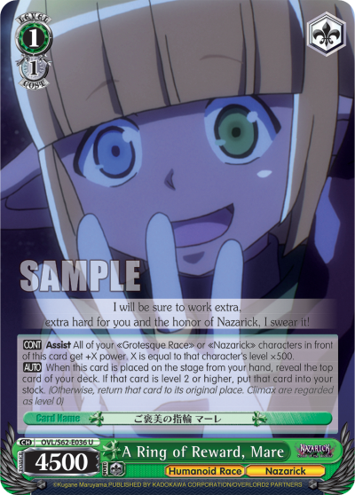 A Ring of Reward, Mare