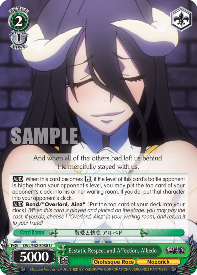 Ecstatic Respect and Affection, Albedo