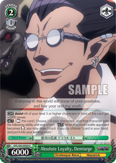 Absolute Loyalty, Demiurge