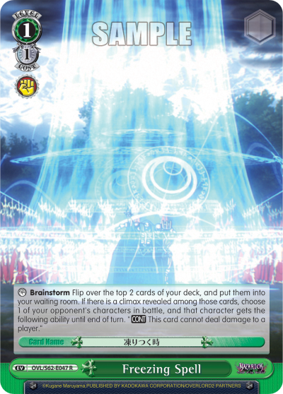 Freezing Spell