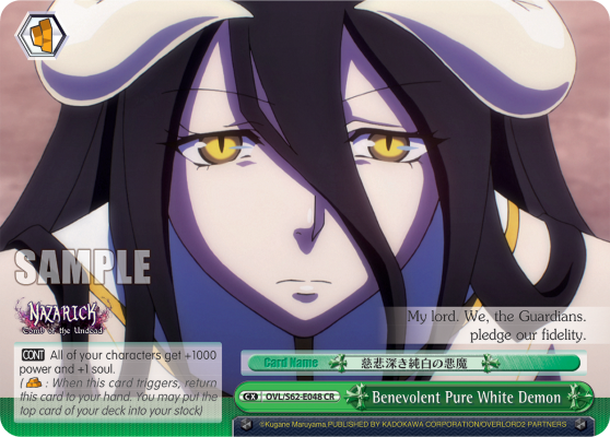 Benevolent Pure White Demon