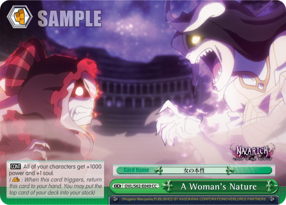 A Woman's Nature