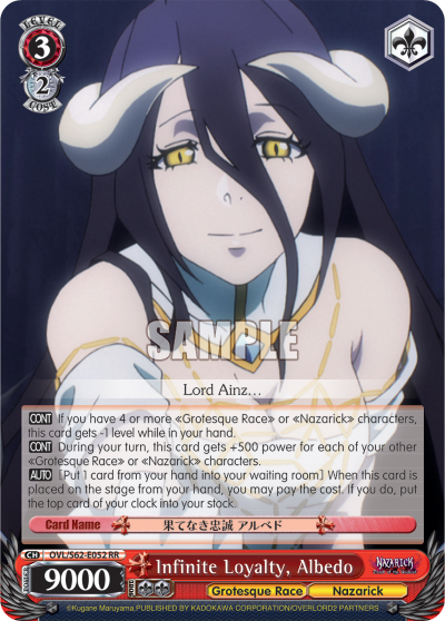 Infinite Loyalty, Albedo