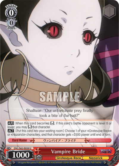 Vampire Bride