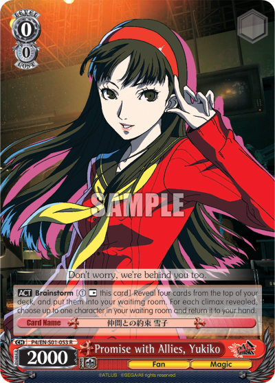 Promise with Allies, Yukiko