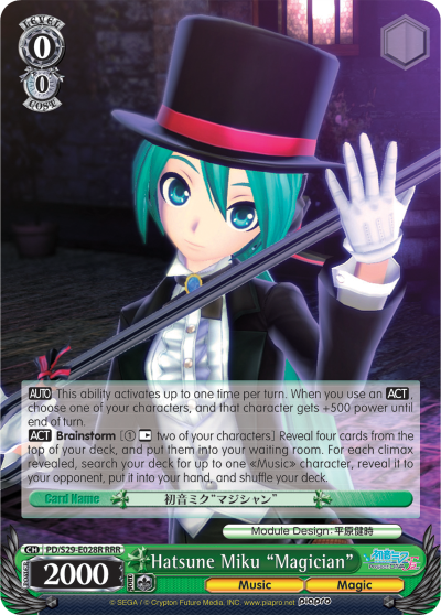 Hatsune Miku "Magician"
