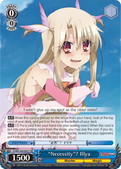 “Necessity”? Illya