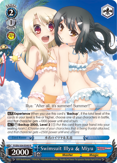 Swimsuit Illya & Miyu