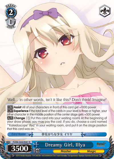 Dreamy Girl, Illya
