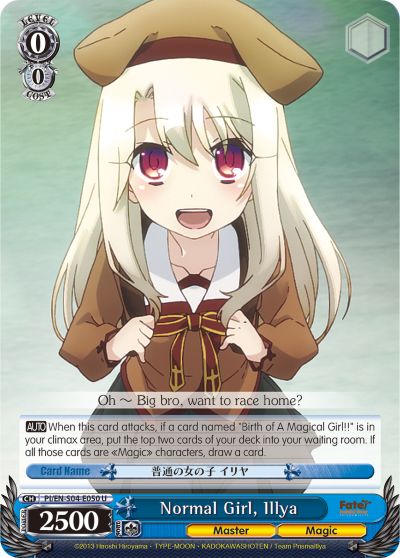 Normal Girl, Illya