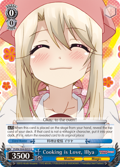 Cooking is Love, Illya