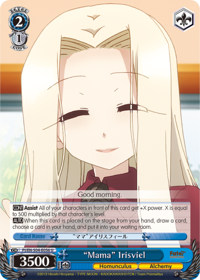 “Mama” Irisviel