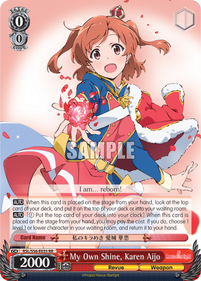 My Own Shine, Karen Aijo