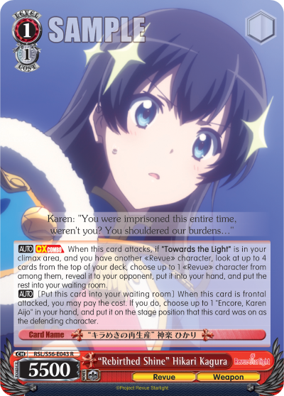 "Rebirthed Shine" Hikari Kagura