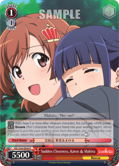 Sudden Closeness, Karen & Mahiru