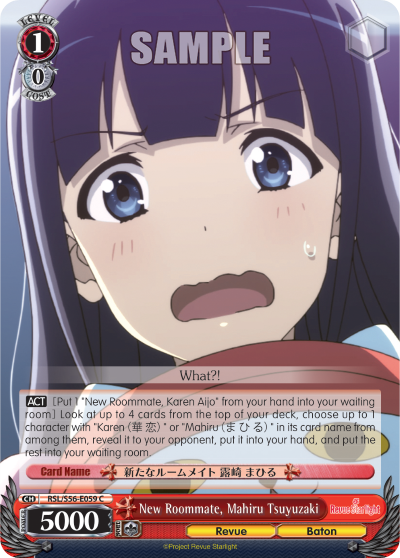 New Roommate, Mahiru Tsuyuzaki