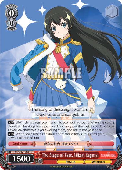The Stage of Fate, Hikari Kagura