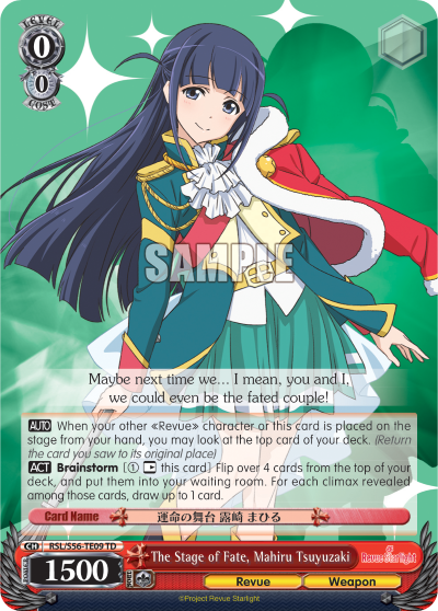 The Stage of Fate, Mahiru Tsuyuzaki