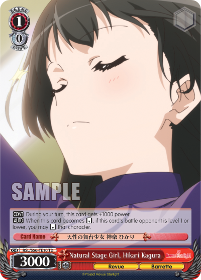 Natural Stage Girl, Hikari Kagura