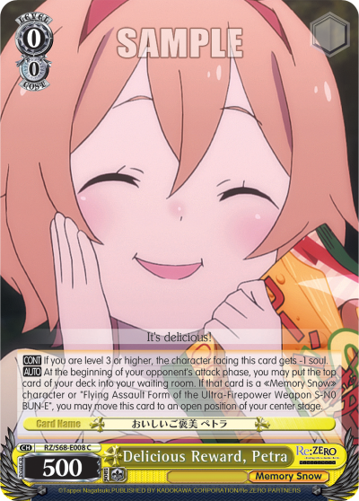 Delicious Reward, Petra