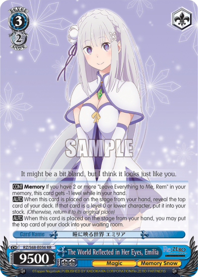 The World Reflected in Her Eyes, Emilia