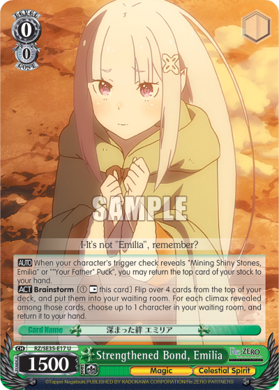 Strengthened Bond, Emilia