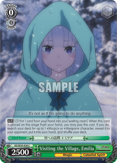 Visiting the Village, Emilia