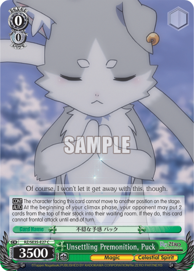 Unsettling Premonition, Puck