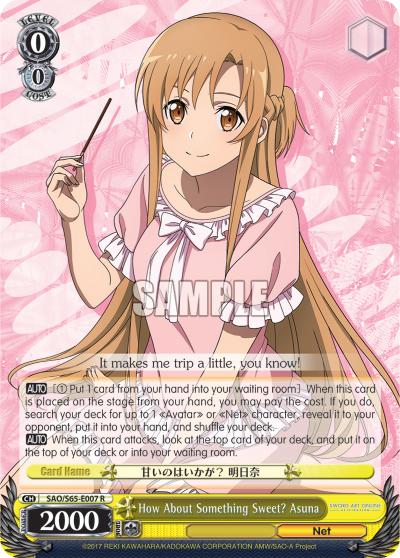 How About Something Sweet? Asuna