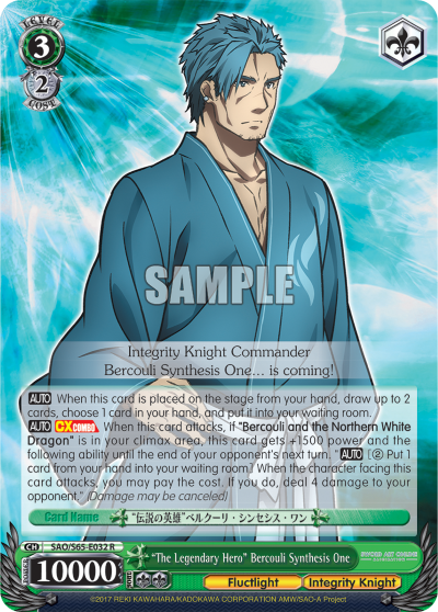 "The Legendary Hero" Bercouli Synthesis One