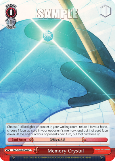 Memory Crystal