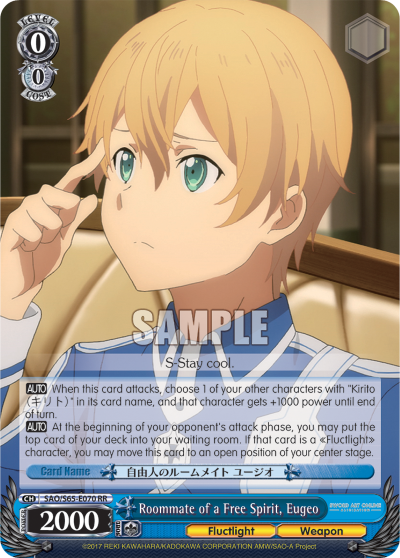 Roommate of a Free Spirit, Eugeo