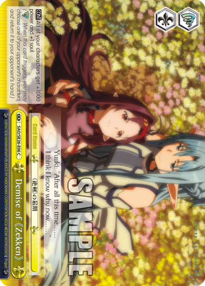 Demise of 《Zekken》