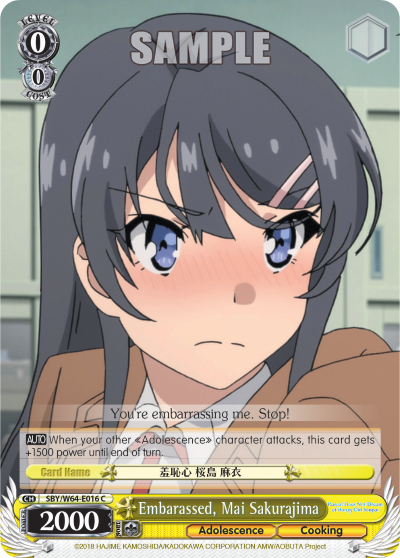 Embarassed, Mai Sakurajima