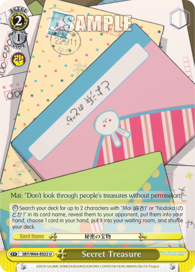 Secret Treasure
