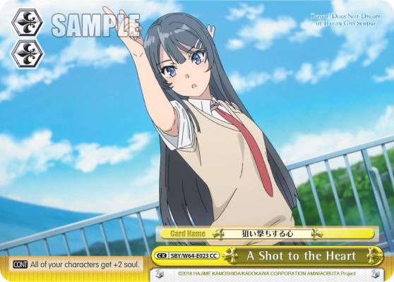 A Shot to the Heart