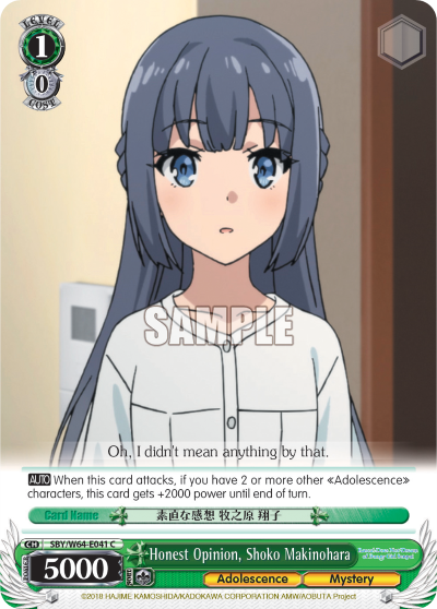 Honest Opinion, Shoko Makinohara