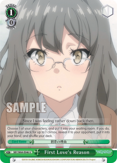 First Love's Reason