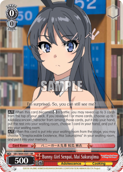 Bunny Girl Senpai, Mai Sakurajima