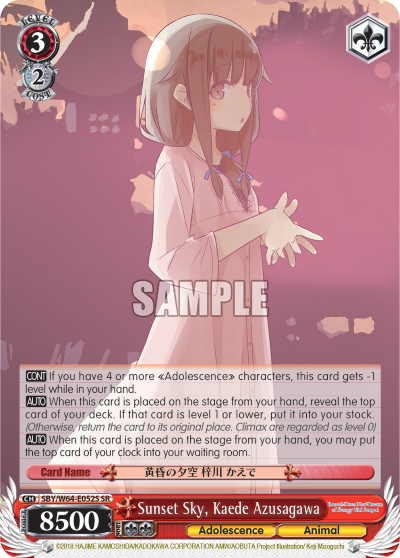 Deck Code [41EJ4] deck | Deck Log