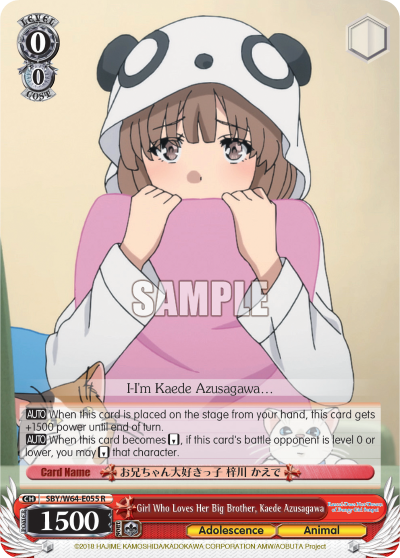 Girl Who Loves Her Big Brother, Kaede Azusagawa