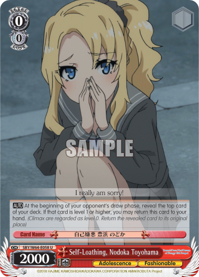 Self-Loathing, Nodoka Toyohama