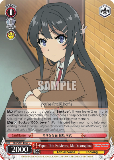Paper-Thin Existence, Mai Sakurajima