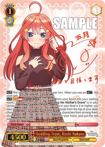 Weiss Schwarz: Quintessential Quintuplets 2 — Bushiroad - PHD Games