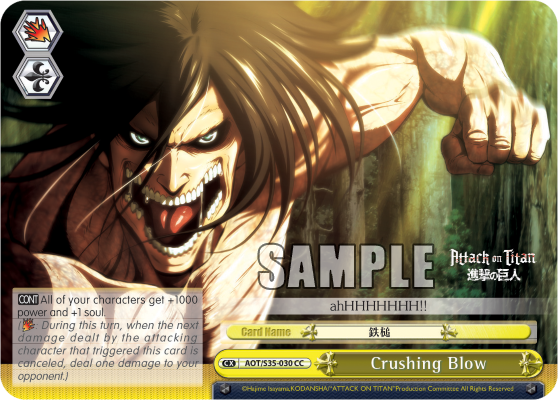 Crushing Blow