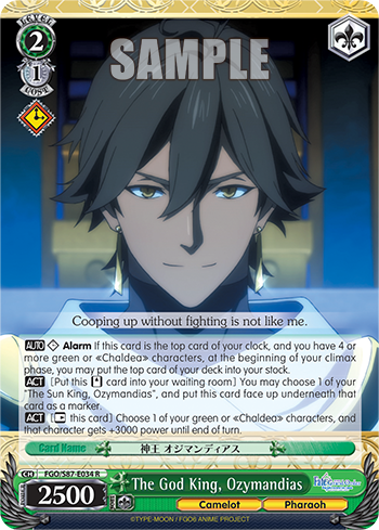 The God King, Ozymandias