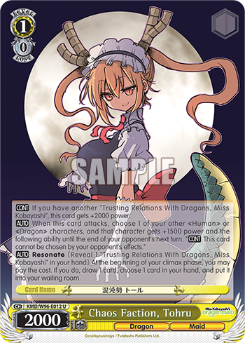 Chaos Faction, Tohru