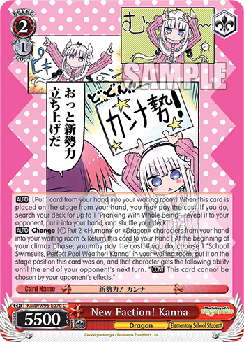 New Faction! Kanna