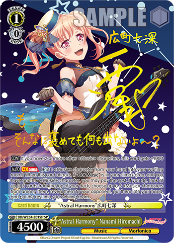 ICv2: 'BanG Dream! Girls Band Party!' Joins 'Weiss Schwarz